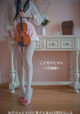 神雕侠侣陈晓版_剧情片高清在线