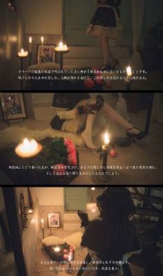 吊带袜天使在线观看_BD迅雷电影在线