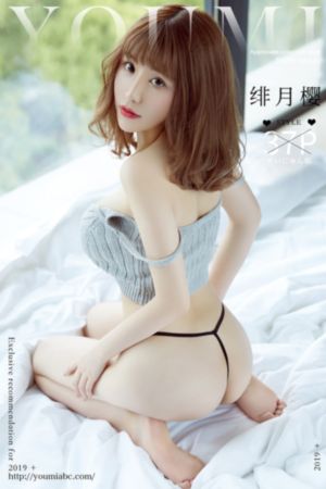 鸭王2在线_高清版日韩电影在线