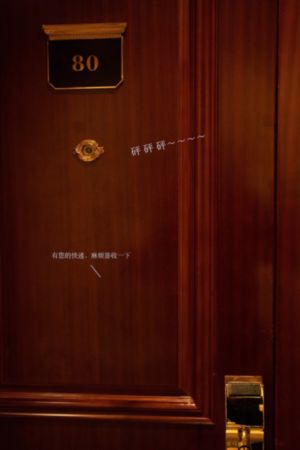 古剑奇谭在线观看_蓝光完整视频观看