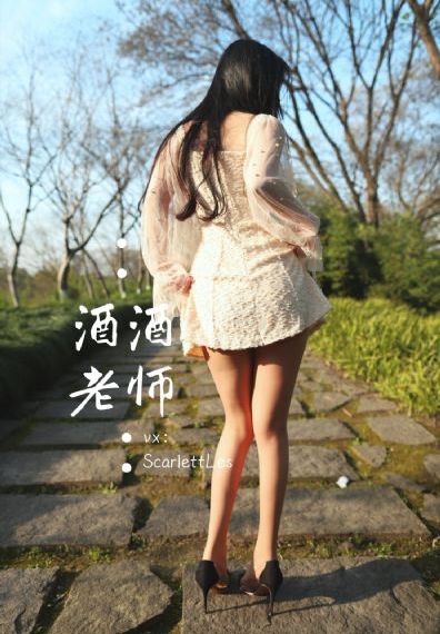 贪欢第一集电视剧免费观看_剧情片高清视频观看