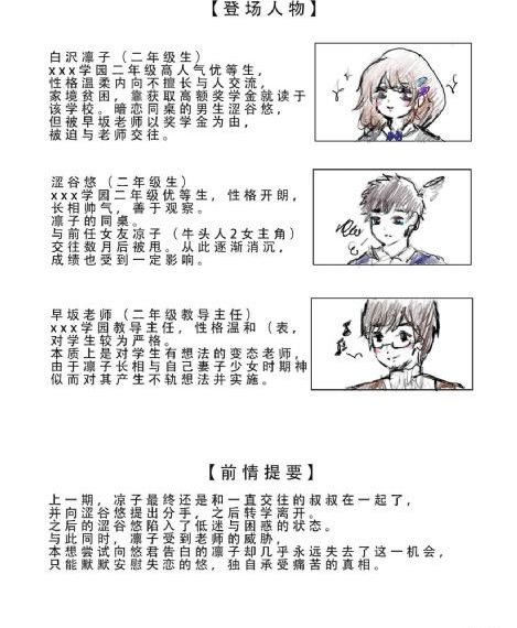 德国伦理电影在线观看_4K在线观看