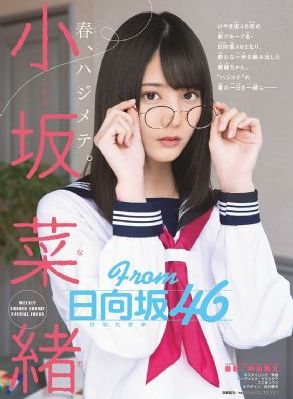桃花坞第一季_DVD电影免费在线