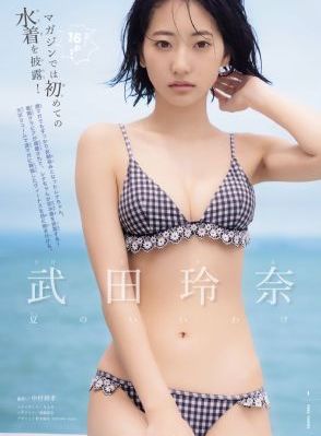 侏罗纪世界3免费观看高清完整版_4K免费高清观看